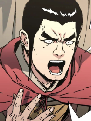 Chapter 228.0