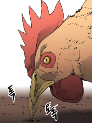Chapter 229.0
