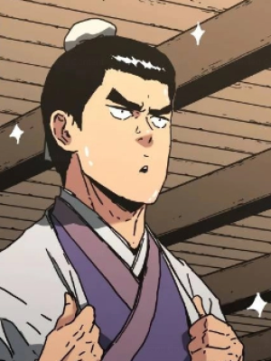 Chapter 216.0