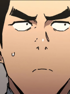 Chapter 217.0