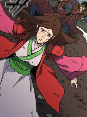 Chapter 202.0