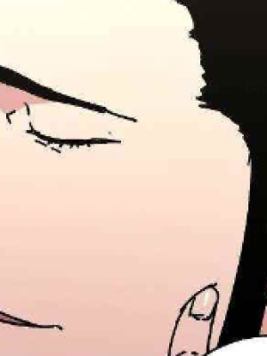 Chapter 203.0