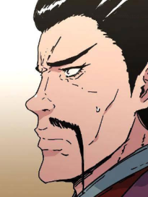 Chapter 204.0