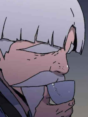 Chapter 207.0