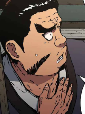Chapter 193.0