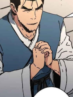 Chapter 194.0