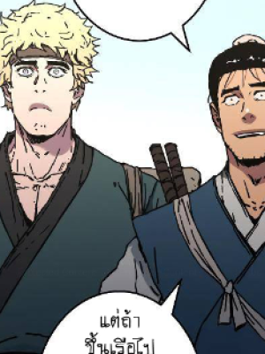 Chapter 187.0