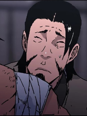 Chapter 179.0