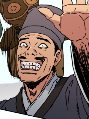 Chapter 164.0