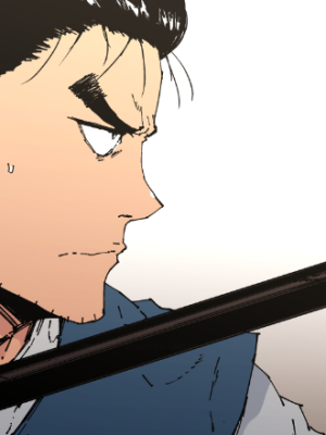 Chapter 166.0