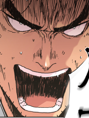Chapter 167.0