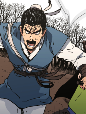 Chapter 168.0