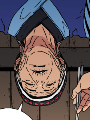 Chapter 151.0