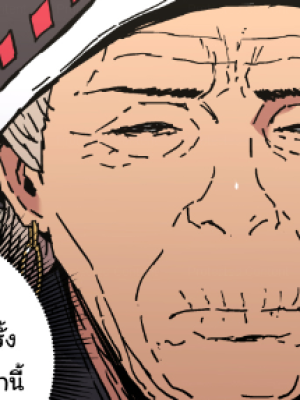 Chapter 156.0