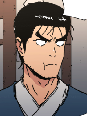 Chapter 160.0