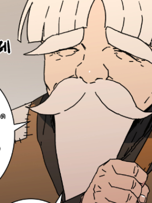 Chapter 145.0