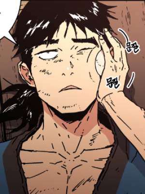 Chapter 131.0