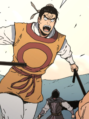 Chapter 138.0
