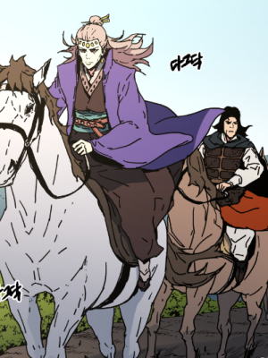 Chapter 125.0
