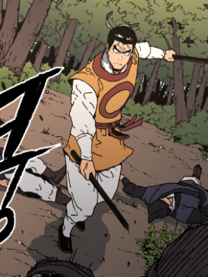 Chapter 126.0