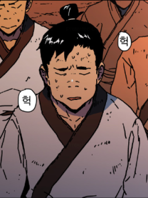 Chapter 128.0