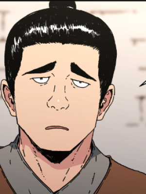 Chapter 111.0