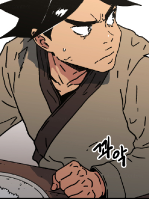 Chapter 113.0