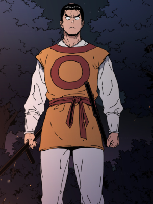 Chapter 117.0