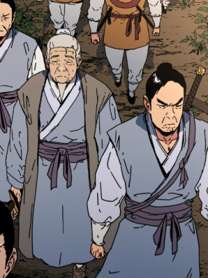 Chapter 119.0