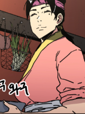 Chapter 107.0