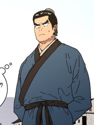 Chapter 109.0