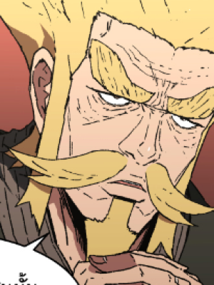 Chapter 97.0