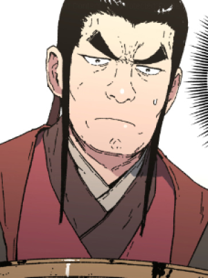 Chapter 71.0