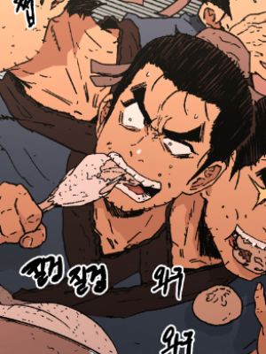 Chapter 74.0