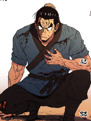 Chapter 49.0