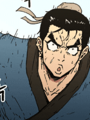 Chapter 20.0