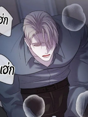 Chapter 76.0