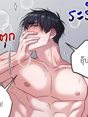 Chapter 60.0