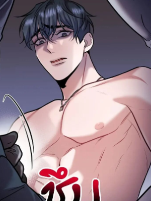 Chapter 44.0