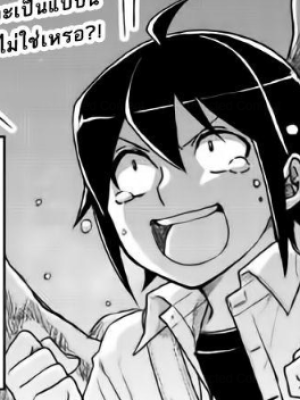 Chapter 30.0