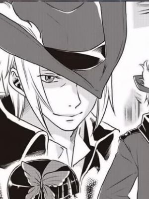 Chapter 14.0