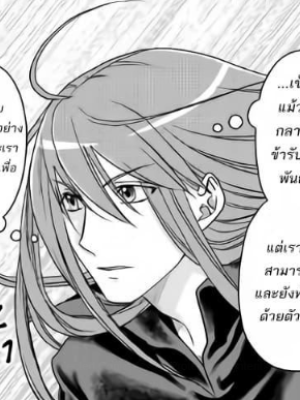 Chapter 42.0