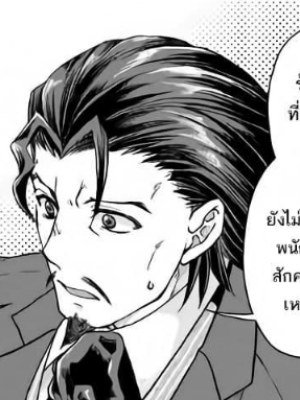 Chapter 46.0