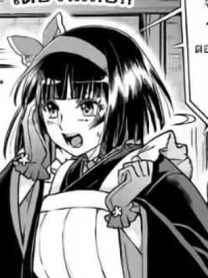 Chapter 48.0
