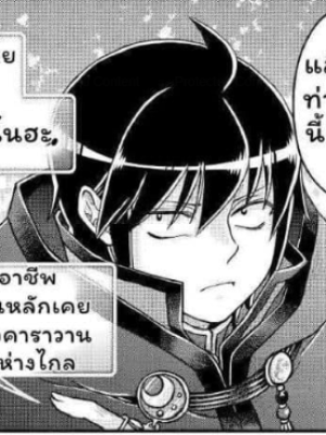 Chapter 68.2