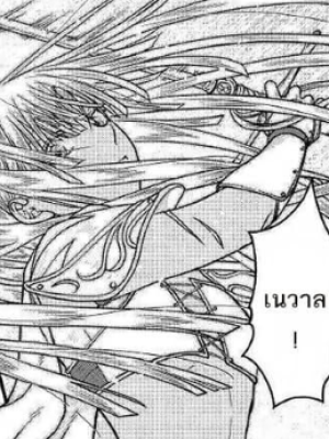 Chapter 55.0