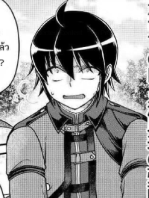 Chapter 56.0