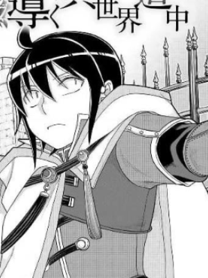 Chapter 60.0