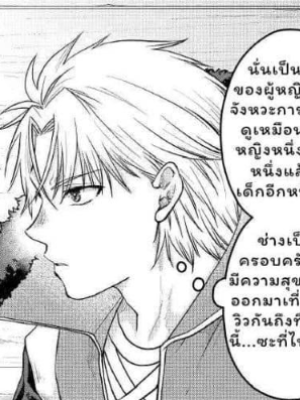 Chapter 64.0