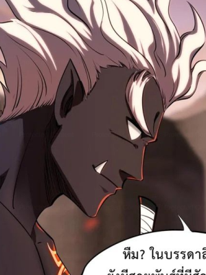 Chapter 37.0